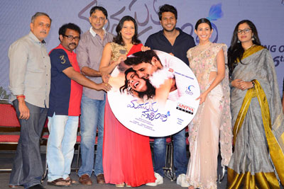 manasuku-nachindi-audio-release